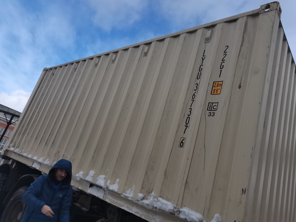 Морской контейнер LYGU3673076