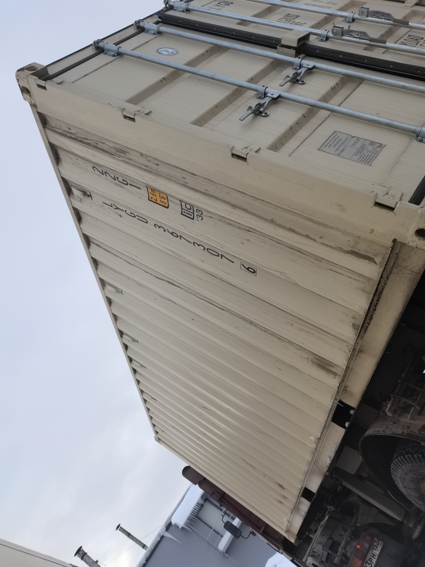 Морской контейнер LYGU3673076