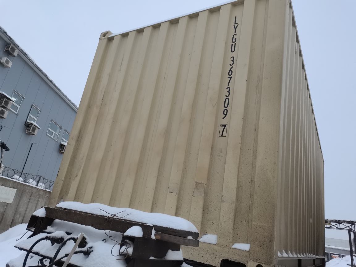 Морской контейнер LYGU3673097