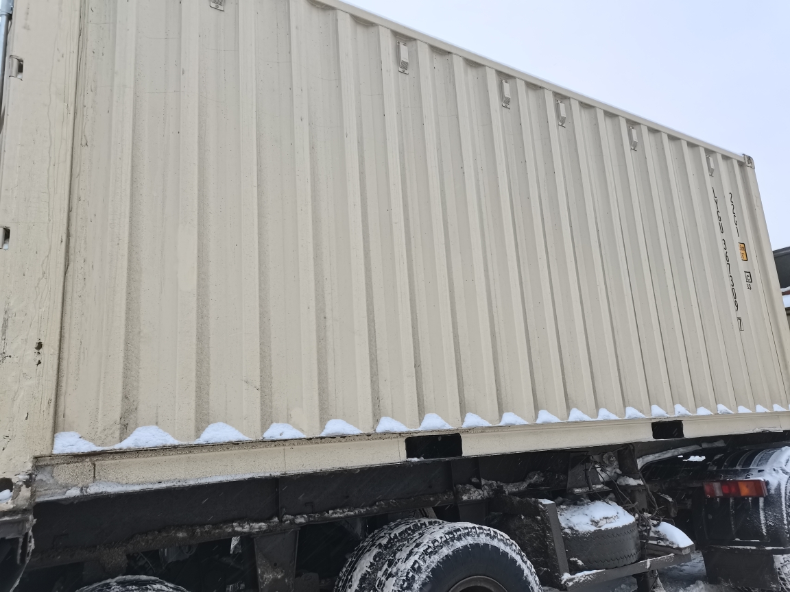 Морской контейнер LYGU3673097