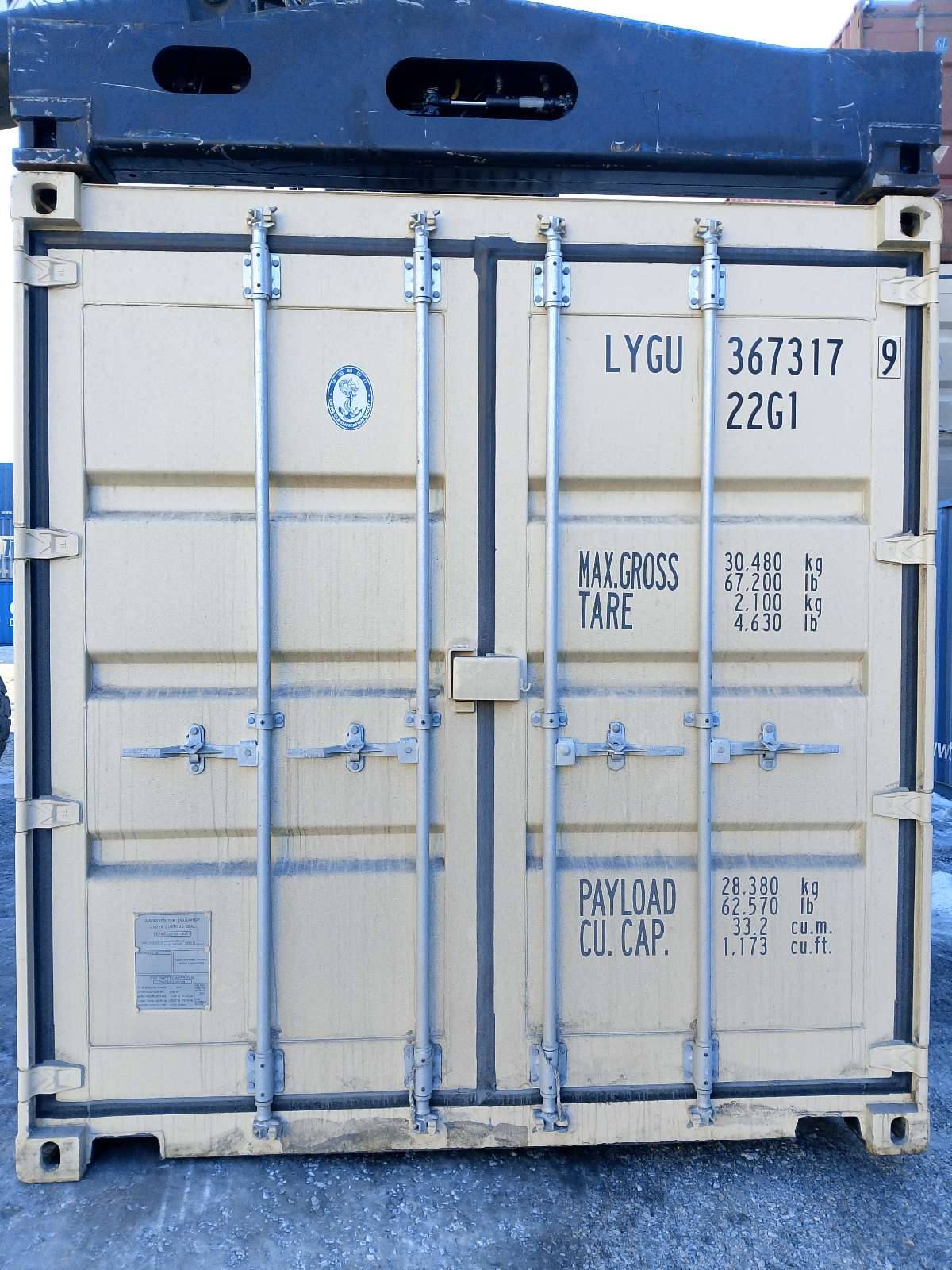 Морской контейнер LYGU3673179