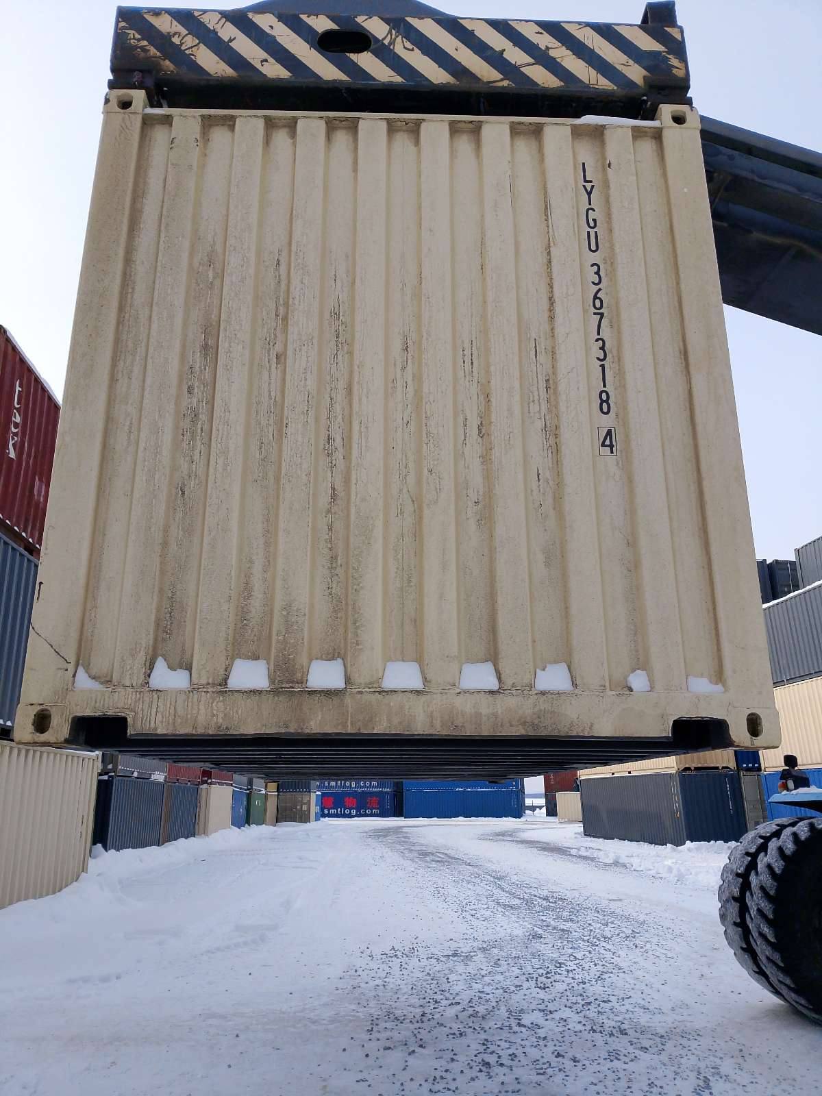 Морской контейнер LYGU3673184