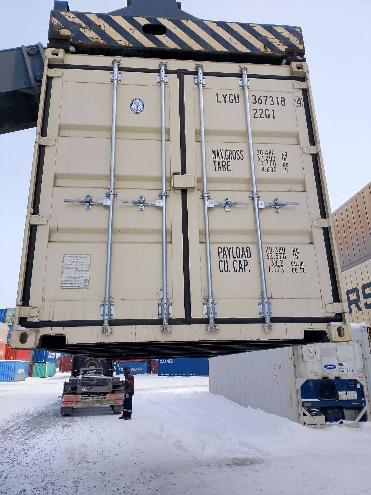 Морской контейнер LYGU3673184