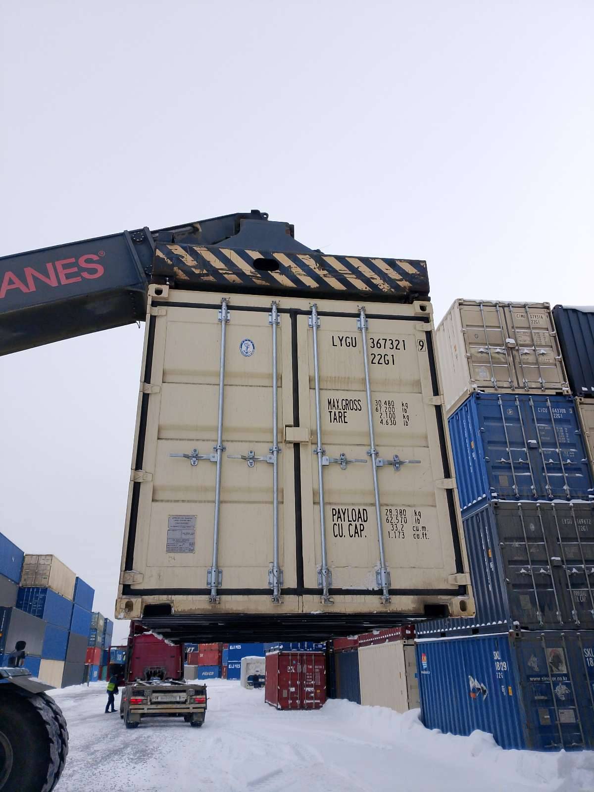 Морской контейнер LYGU3673219