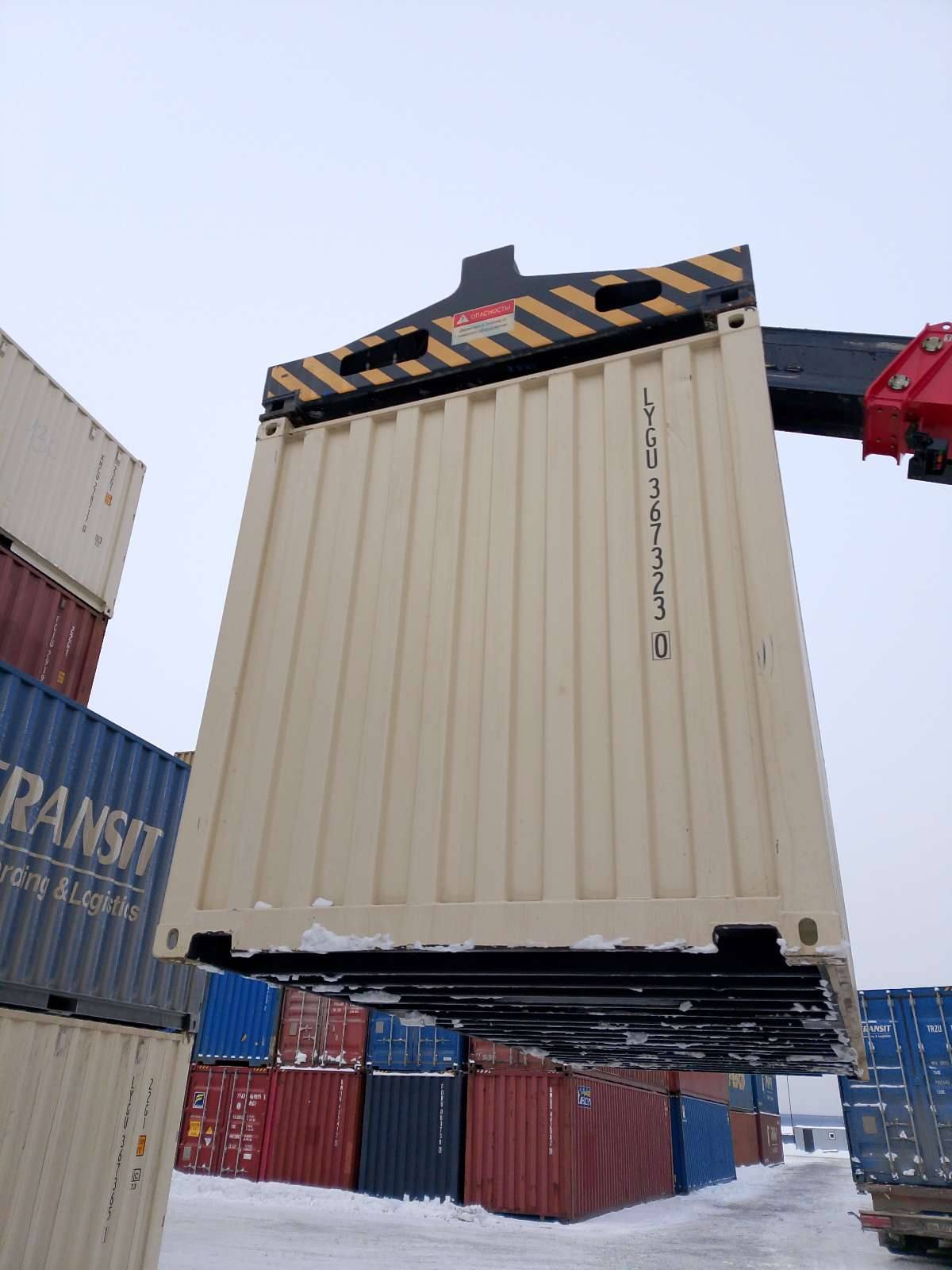 Морской контейнер LYGU3673230