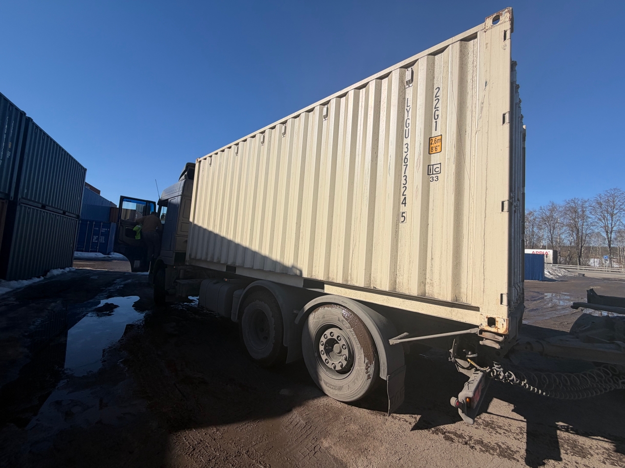 Морской контейнер LYGU3673245