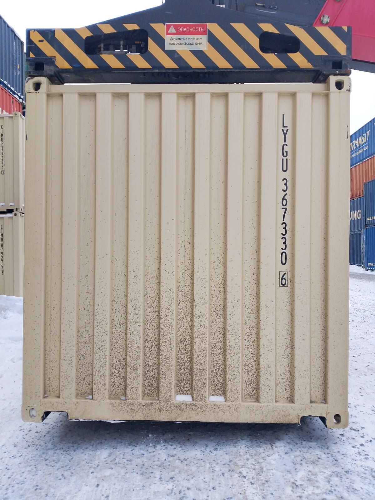 Морской контейнер LYGU3673306