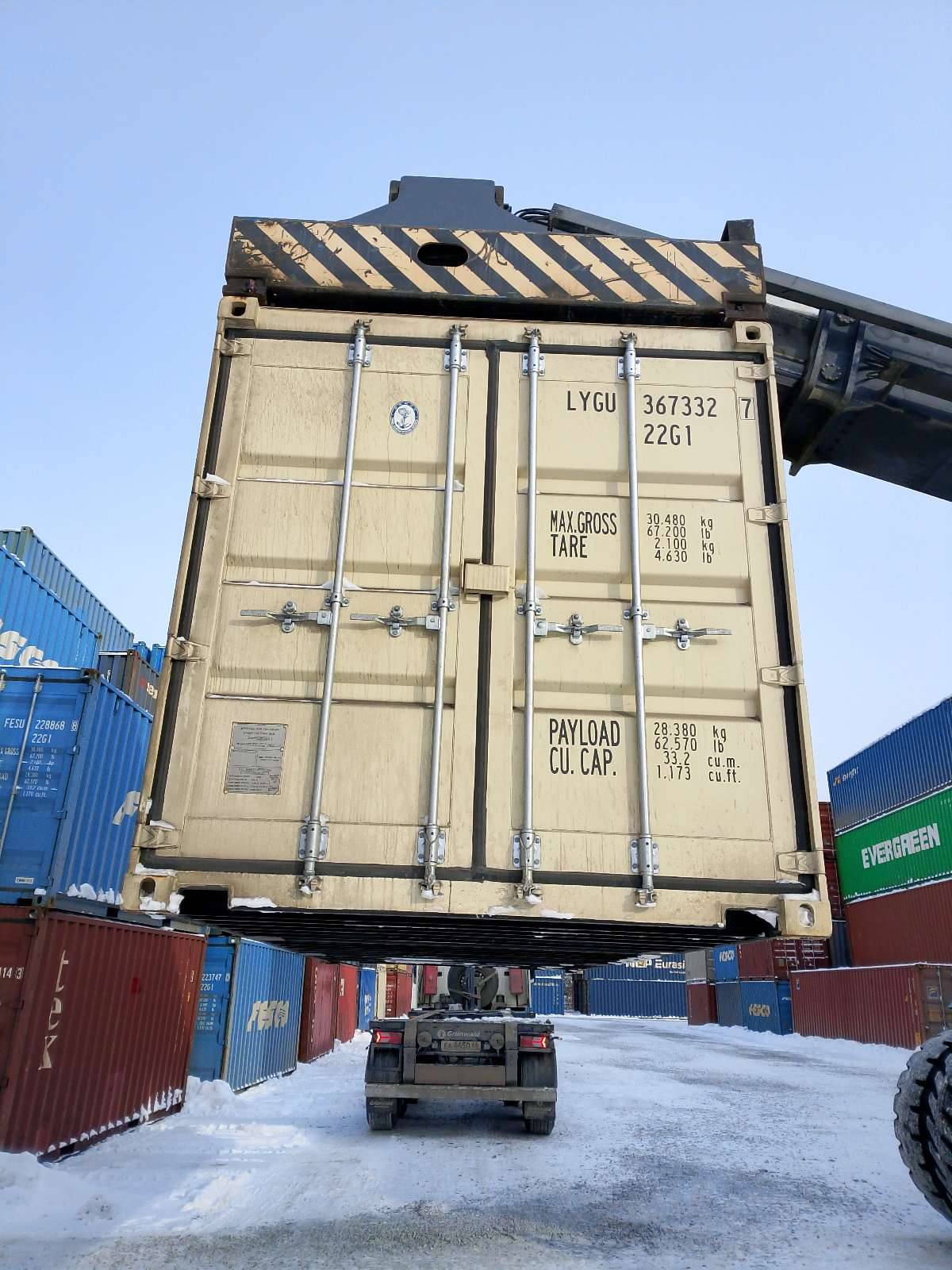 Морской контейнер LYGU3673327