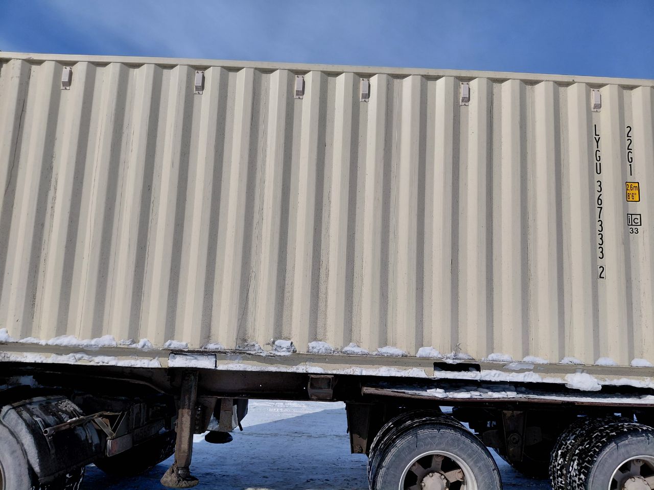 Морской контейнер LYGU3673332