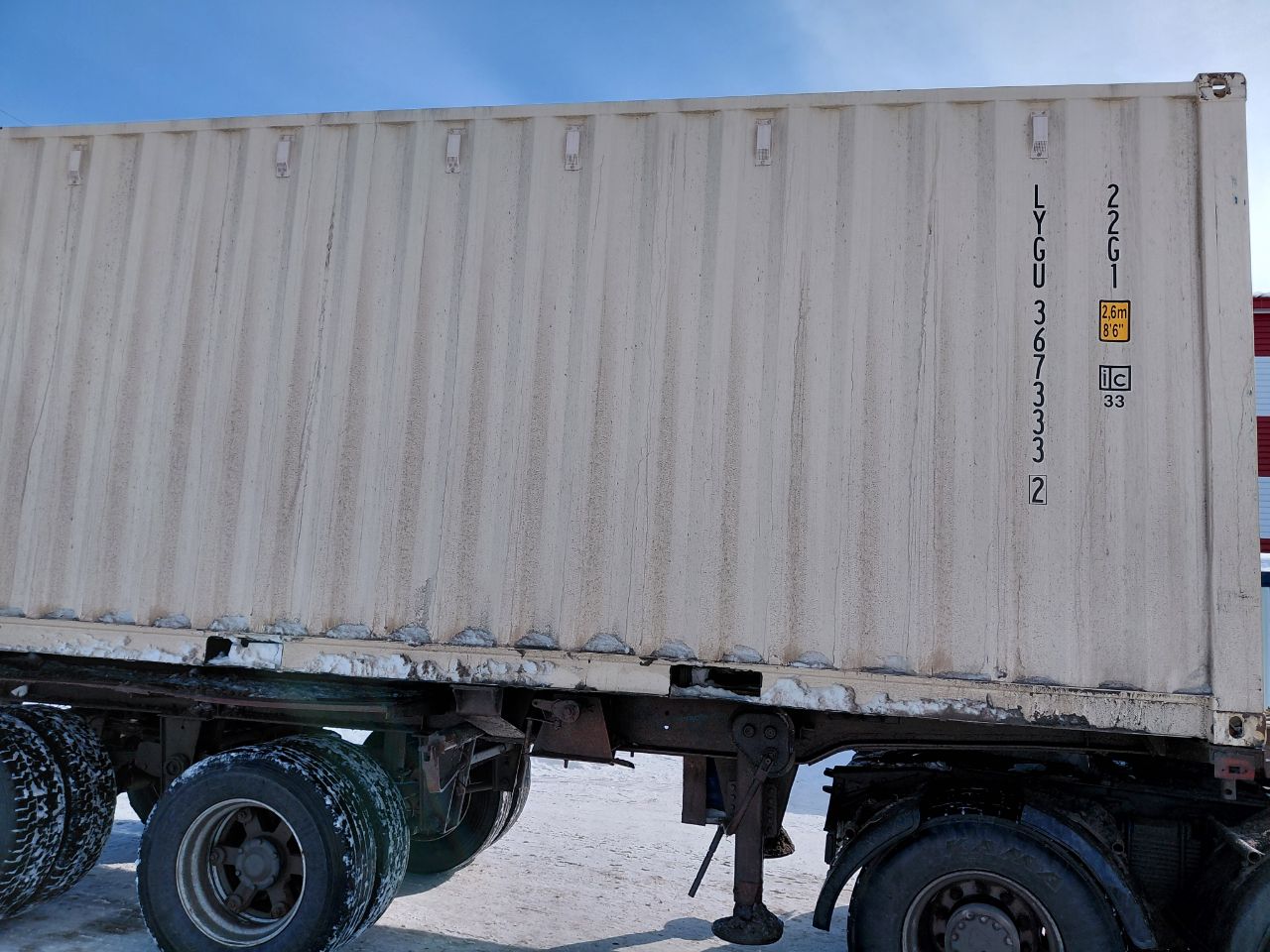 Морской контейнер LYGU3673332
