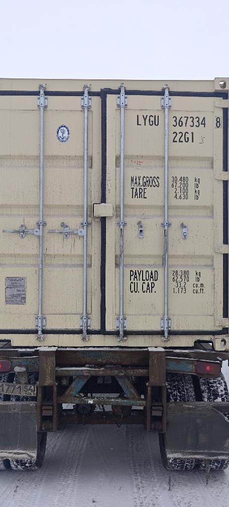 Морской контейнер LYGU3673348