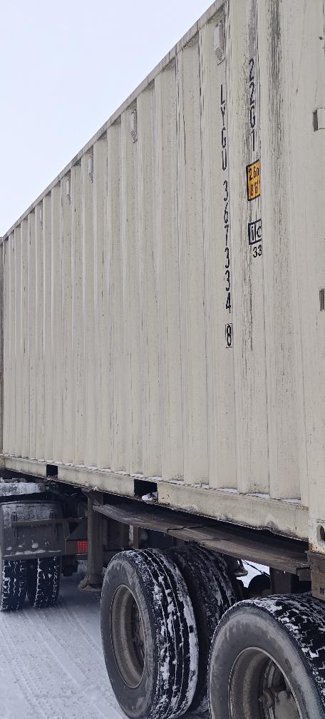 Морской контейнер LYGU3673348