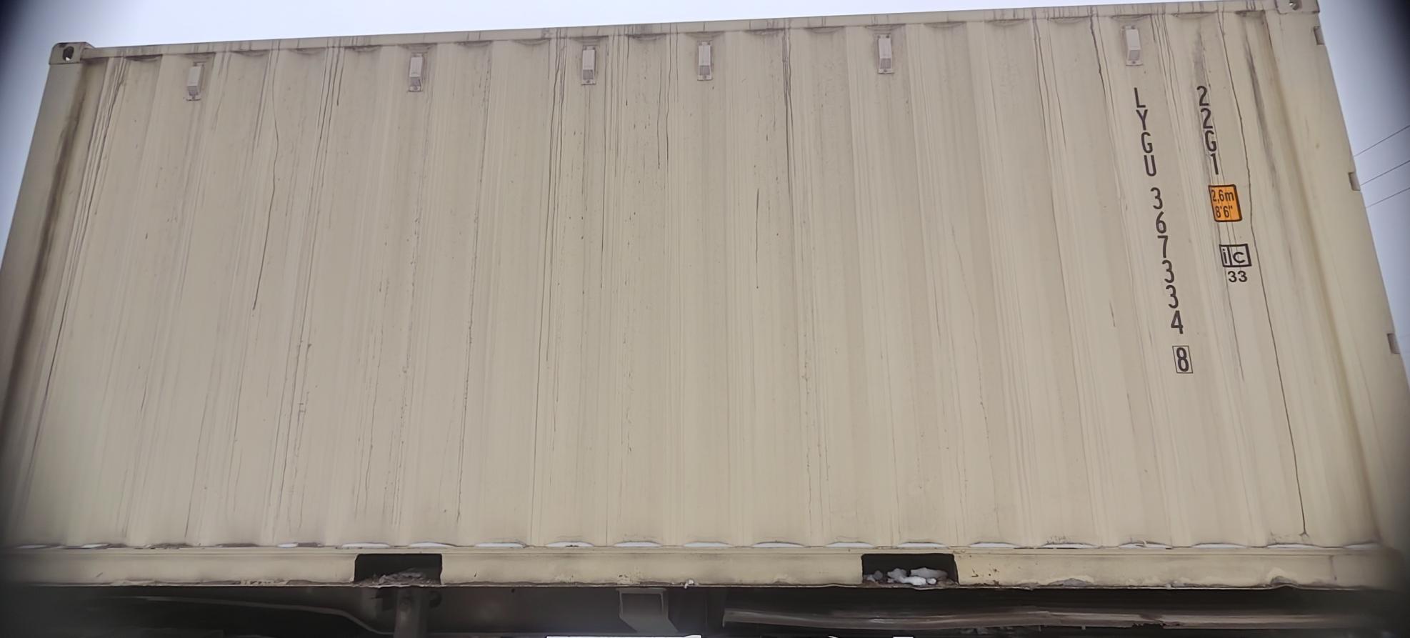 Морской контейнер LYGU3673348