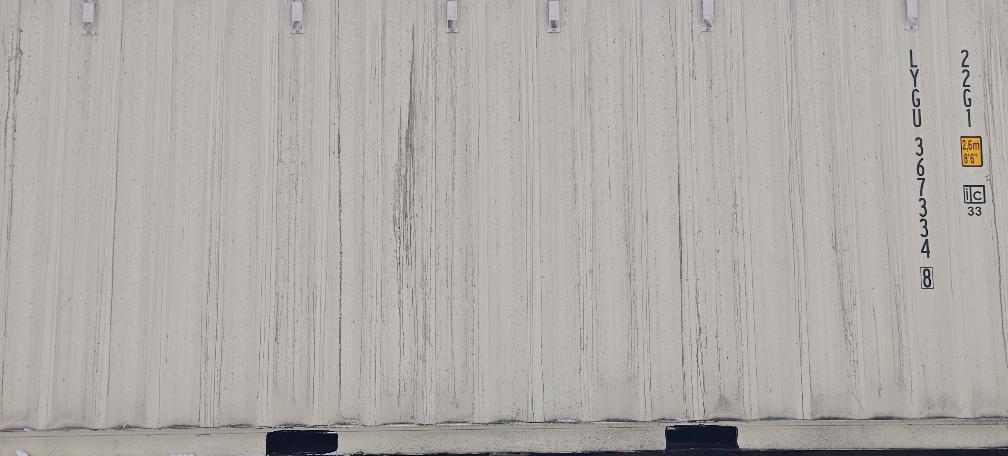 Морской контейнер LYGU3673348