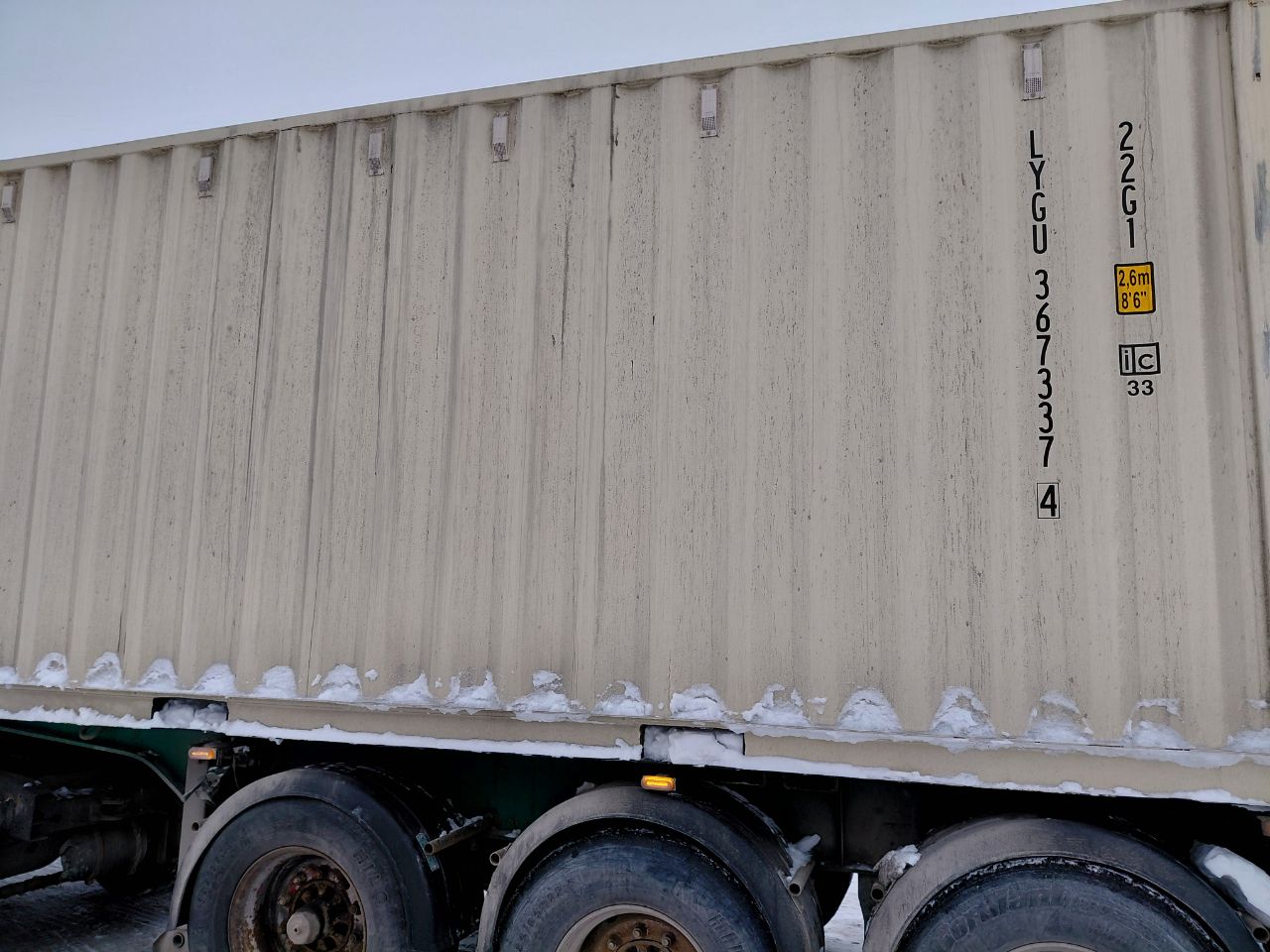 Морской контейнер LYGU3673374