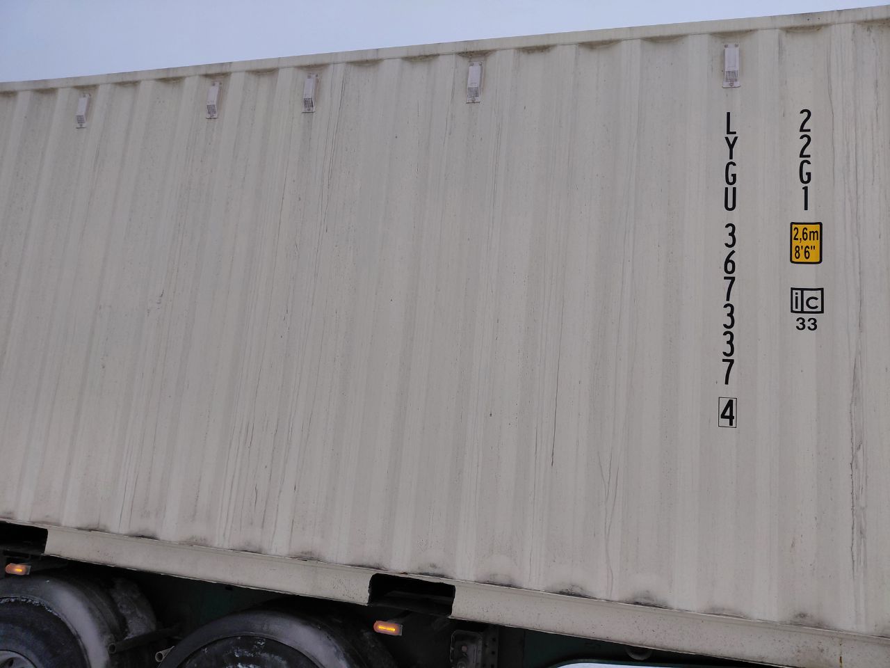 Морской контейнер LYGU3673374