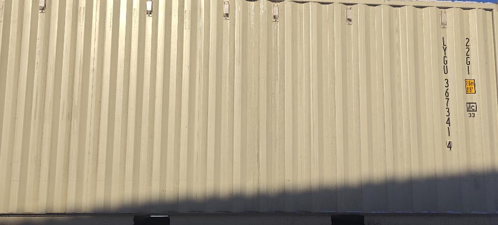 Морской контейнер LYGU3673414