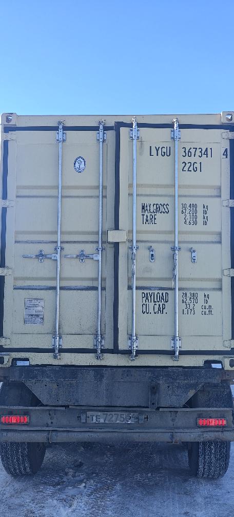 Морской контейнер LYGU3673414