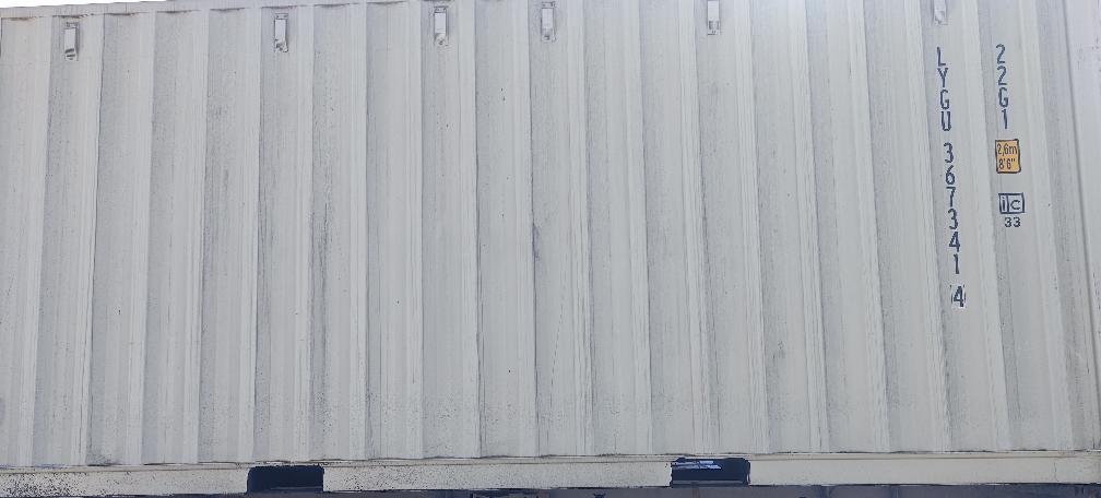 Морской контейнер LYGU3673414