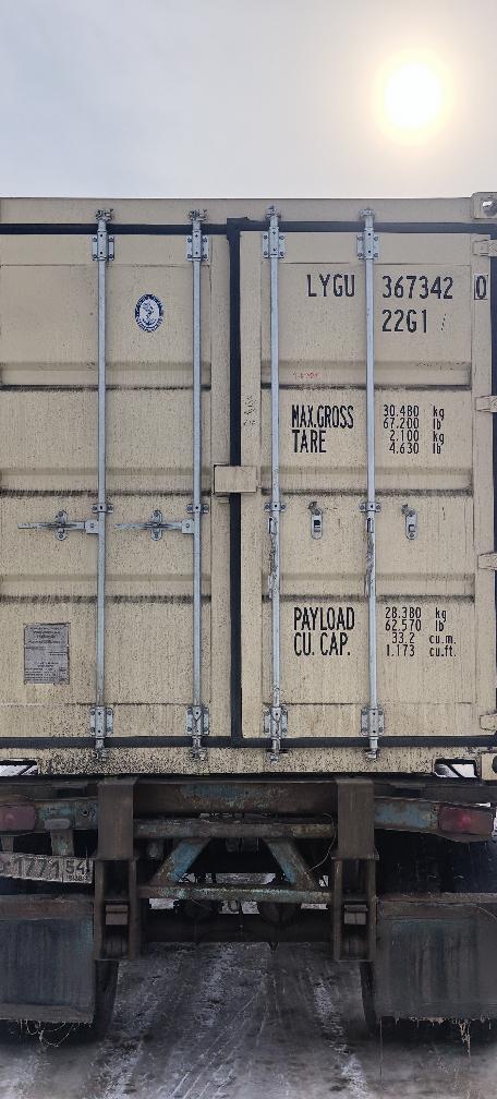 Морской контейнер LYGU3673420