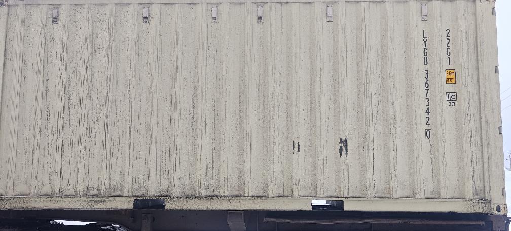 Морской контейнер LYGU3673420