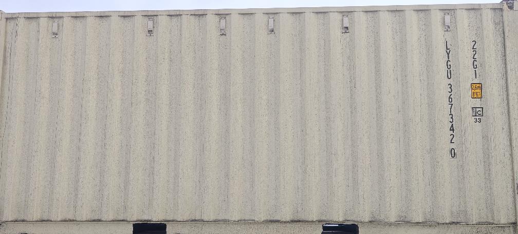 Морской контейнер LYGU3673420