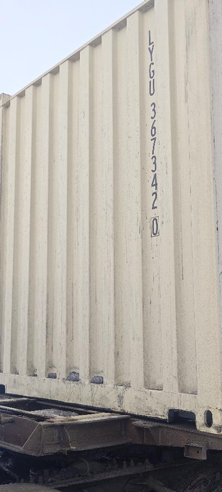 Морской контейнер LYGU3673420