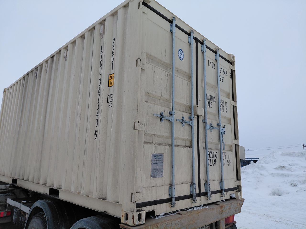 Морской контейнер LYGU3673435