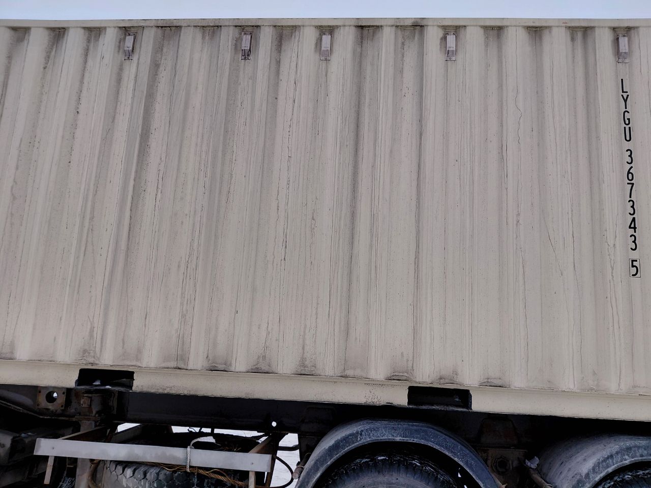 Морской контейнер LYGU3673435