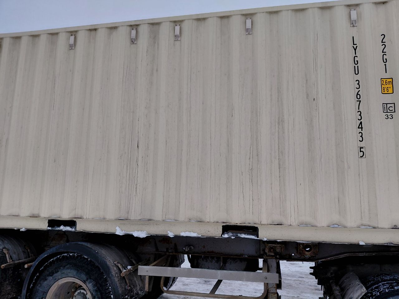 Морской контейнер LYGU3673435