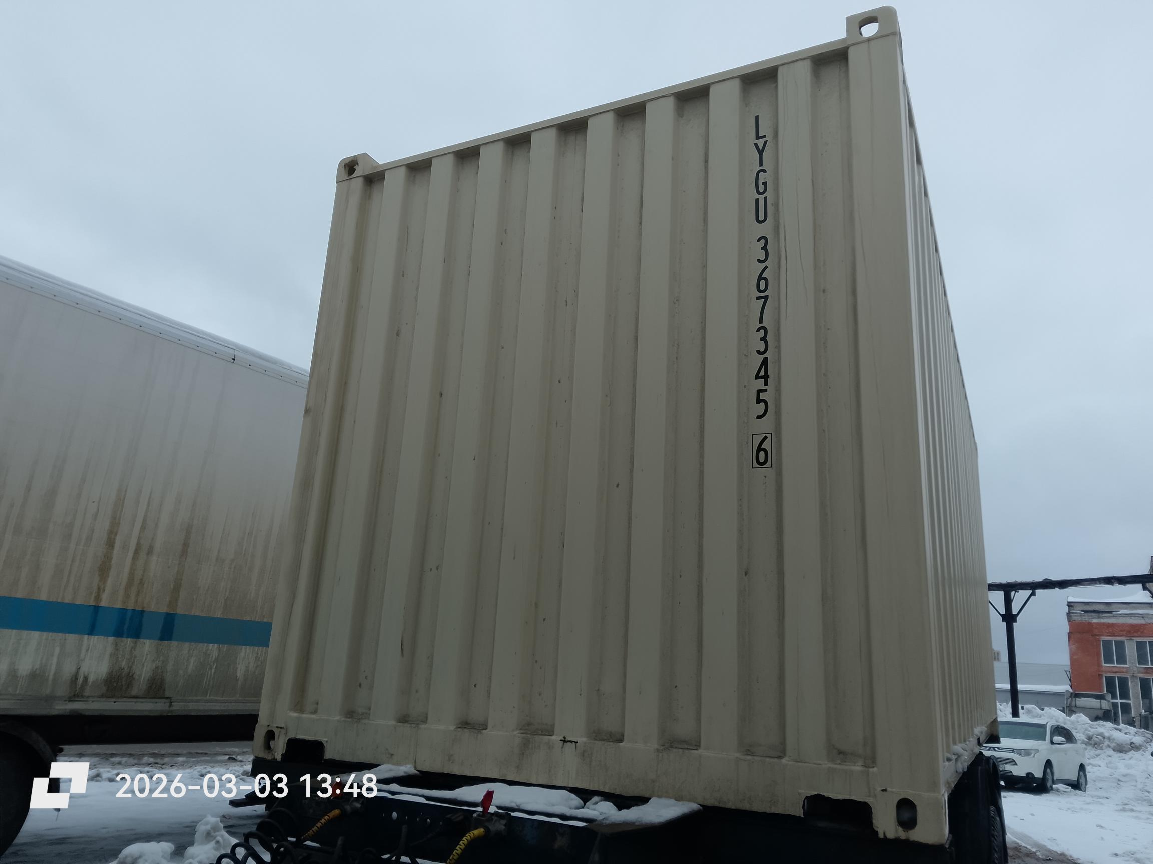 Морской контейнер LYGU3673456