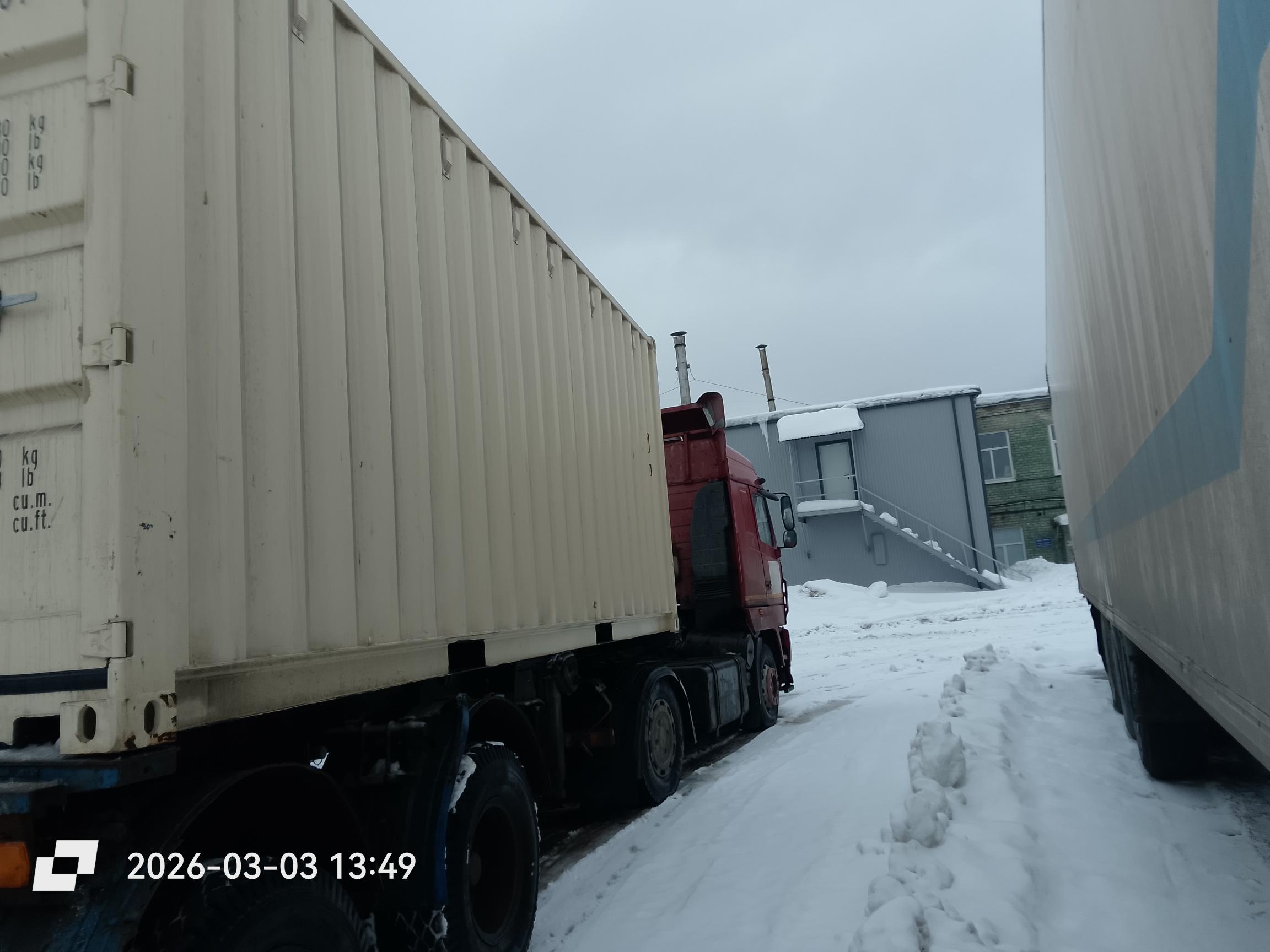 Морской контейнер LYGU3673456