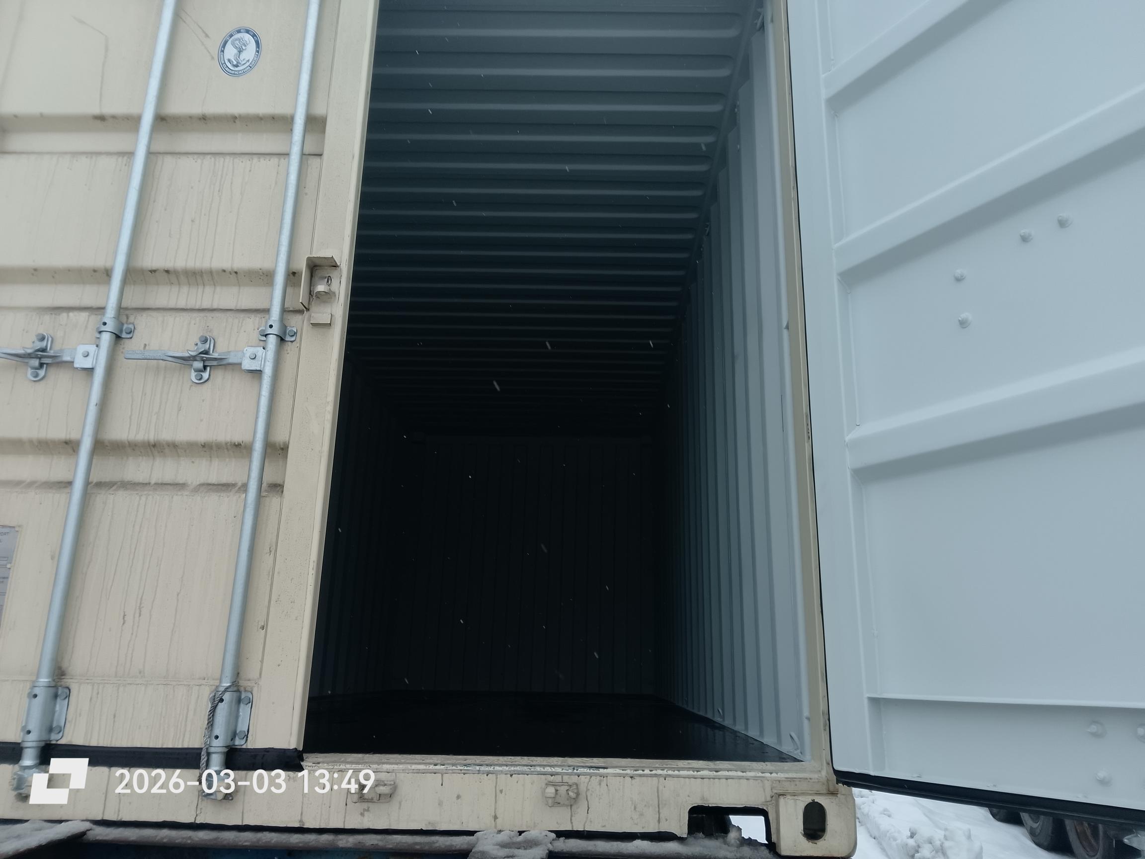 Морской контейнер LYGU3673456