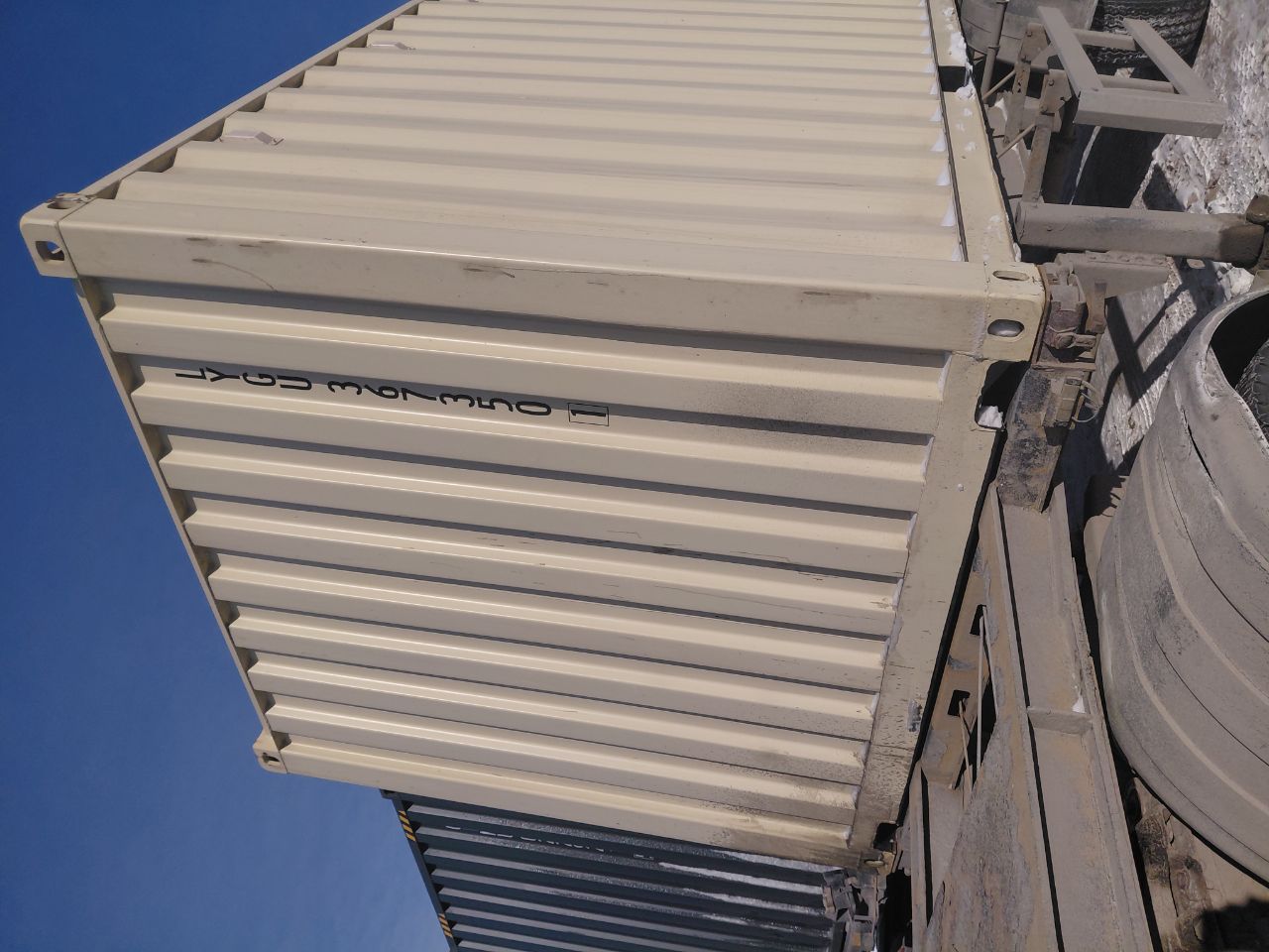 Морской контейнер LYGU3673501