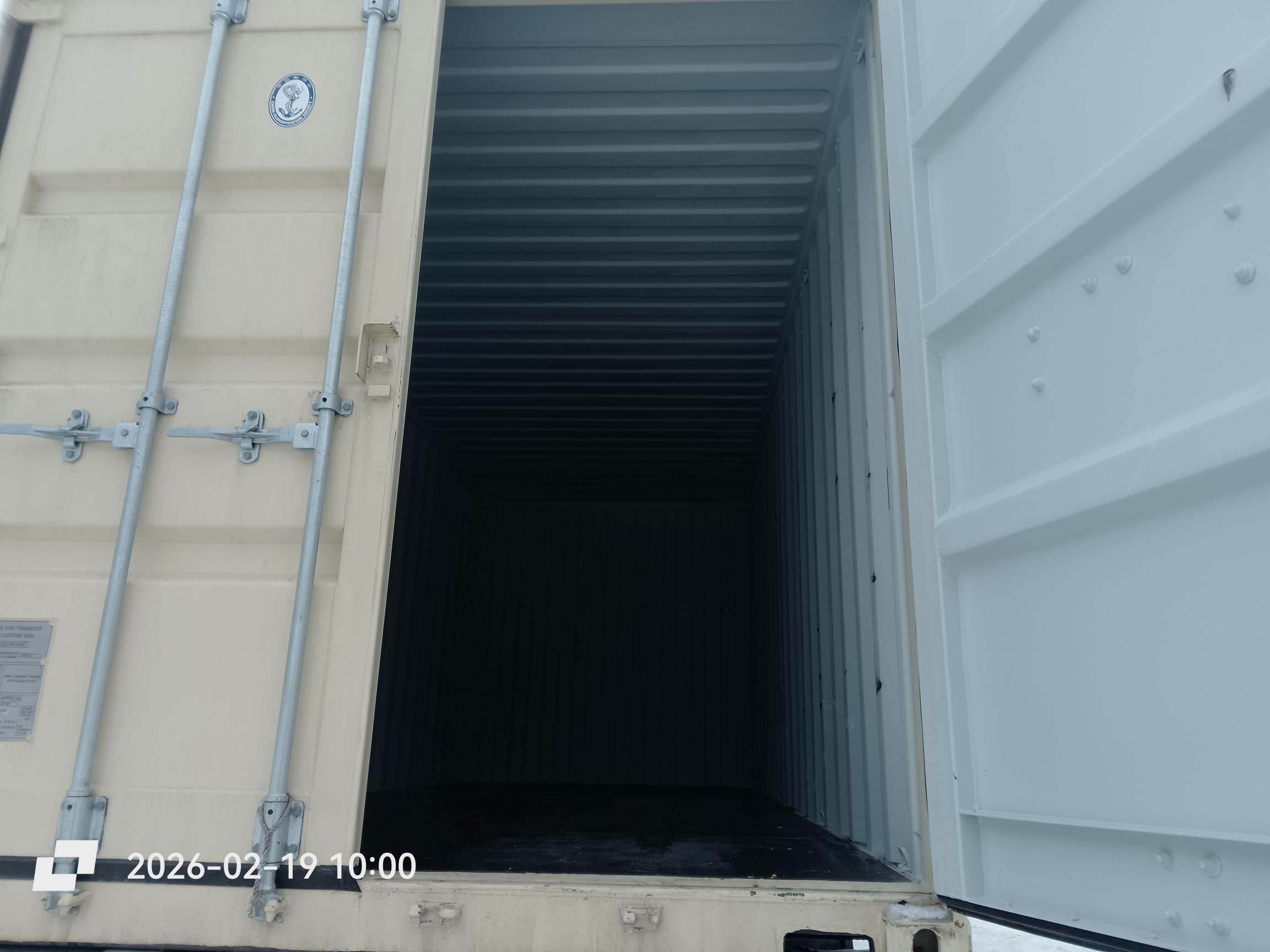 Морской контейнер LYGU3673517