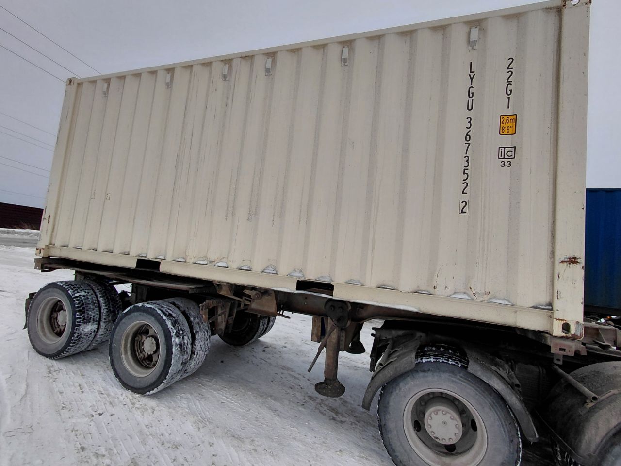 Морской контейнер LYGU3673522