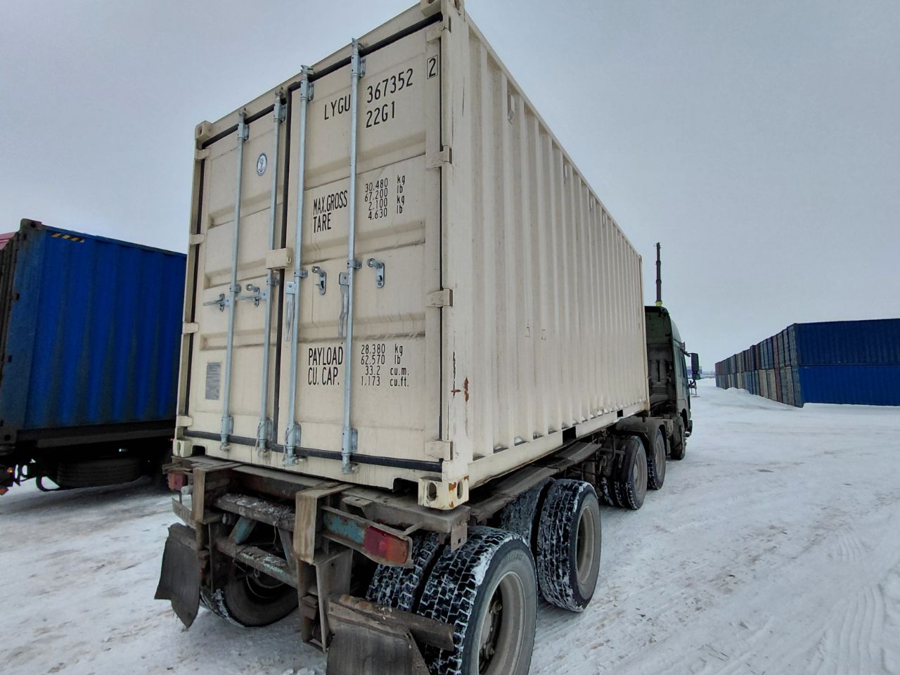 Морской контейнер LYGU3673522