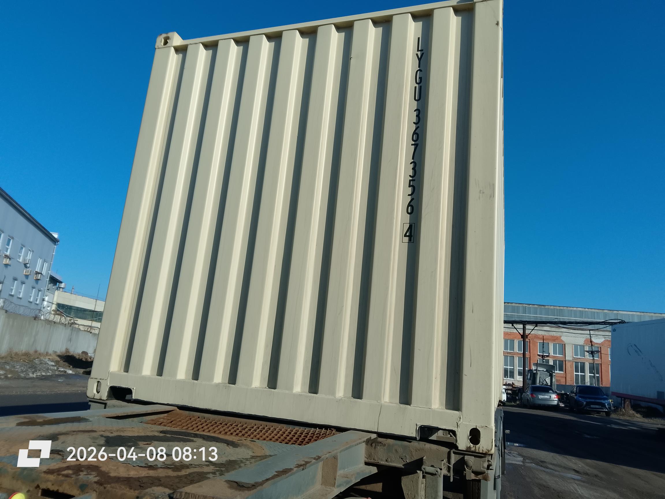 Морской контейнер LYGU3673564