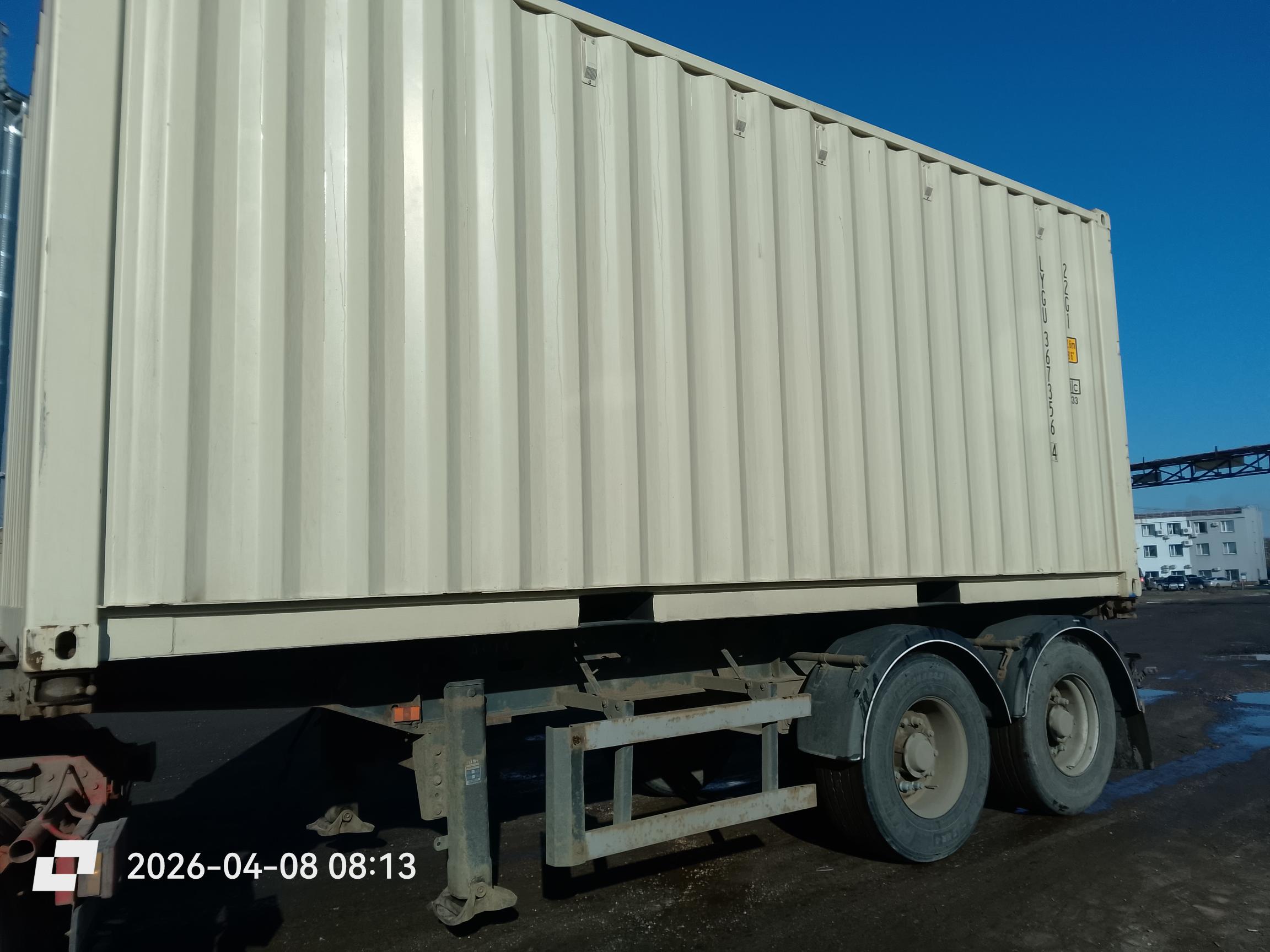 Морской контейнер LYGU3673564