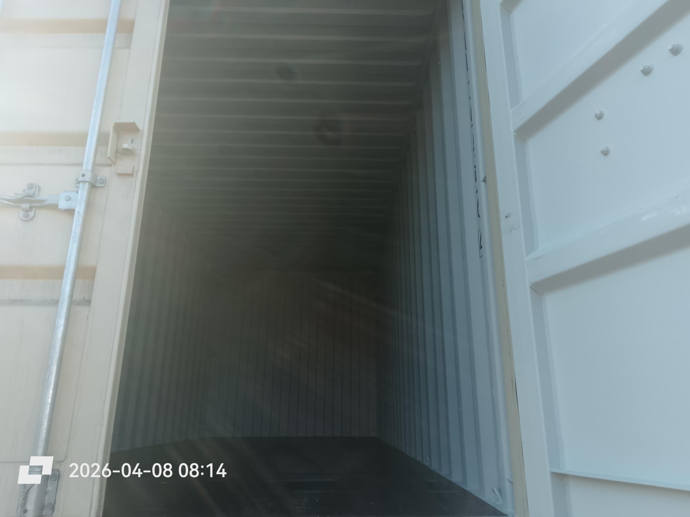 Морской контейнер LYGU3673564