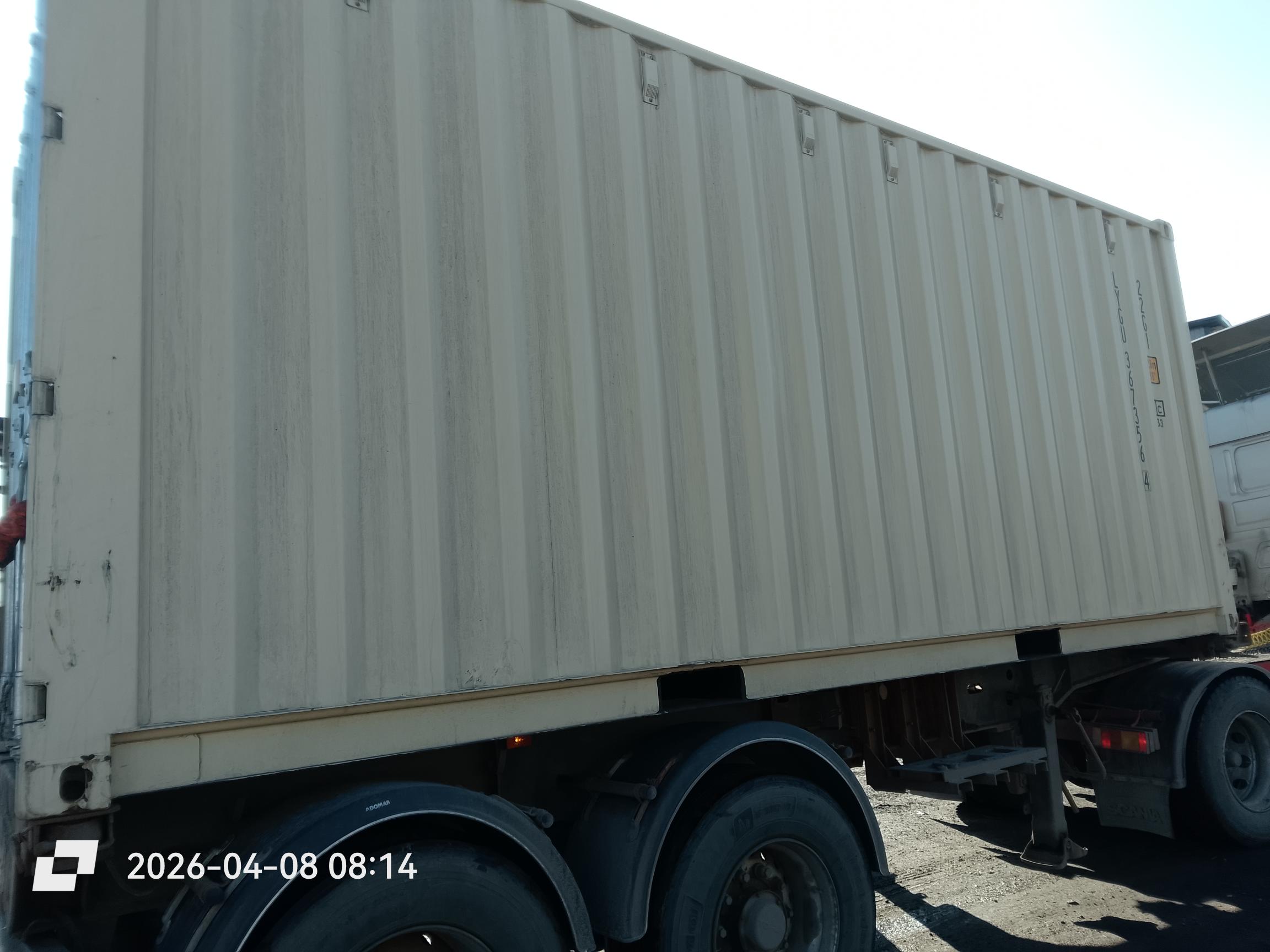 Морской контейнер LYGU3673564