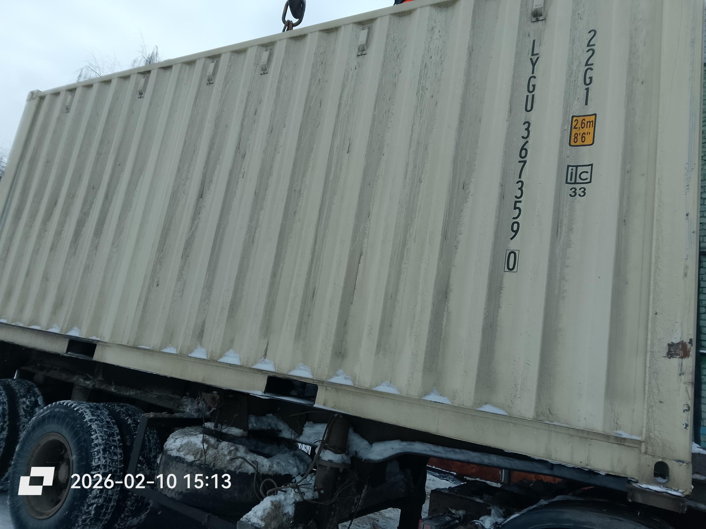 Морской контейнер LYGU3673590