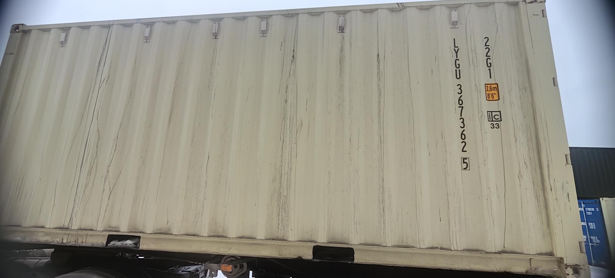 Морской контейнер LYGU3673625