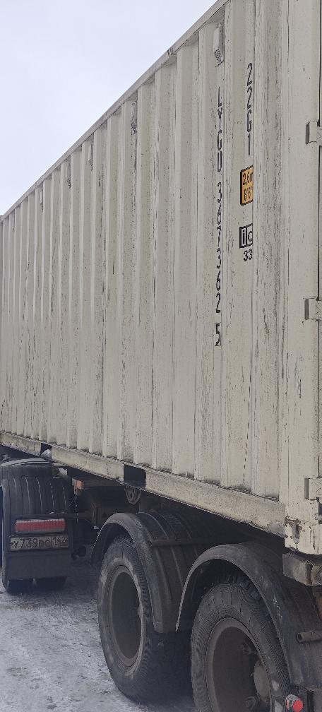 Морской контейнер LYGU3673625