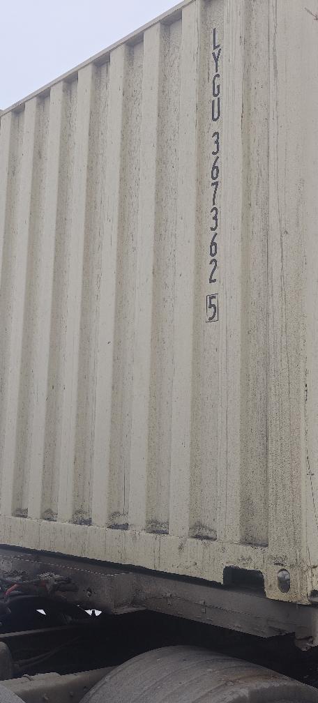 Морской контейнер LYGU3673625