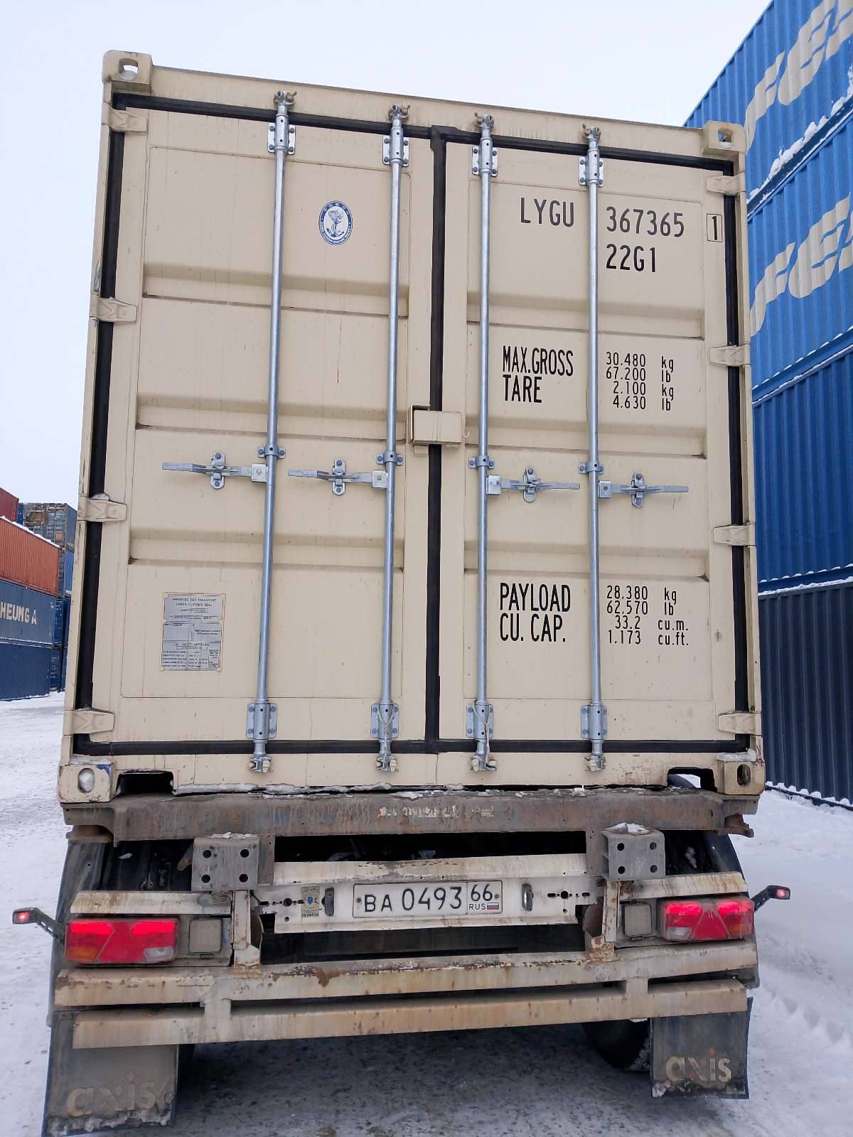 Морской контейнер LYGU3673651