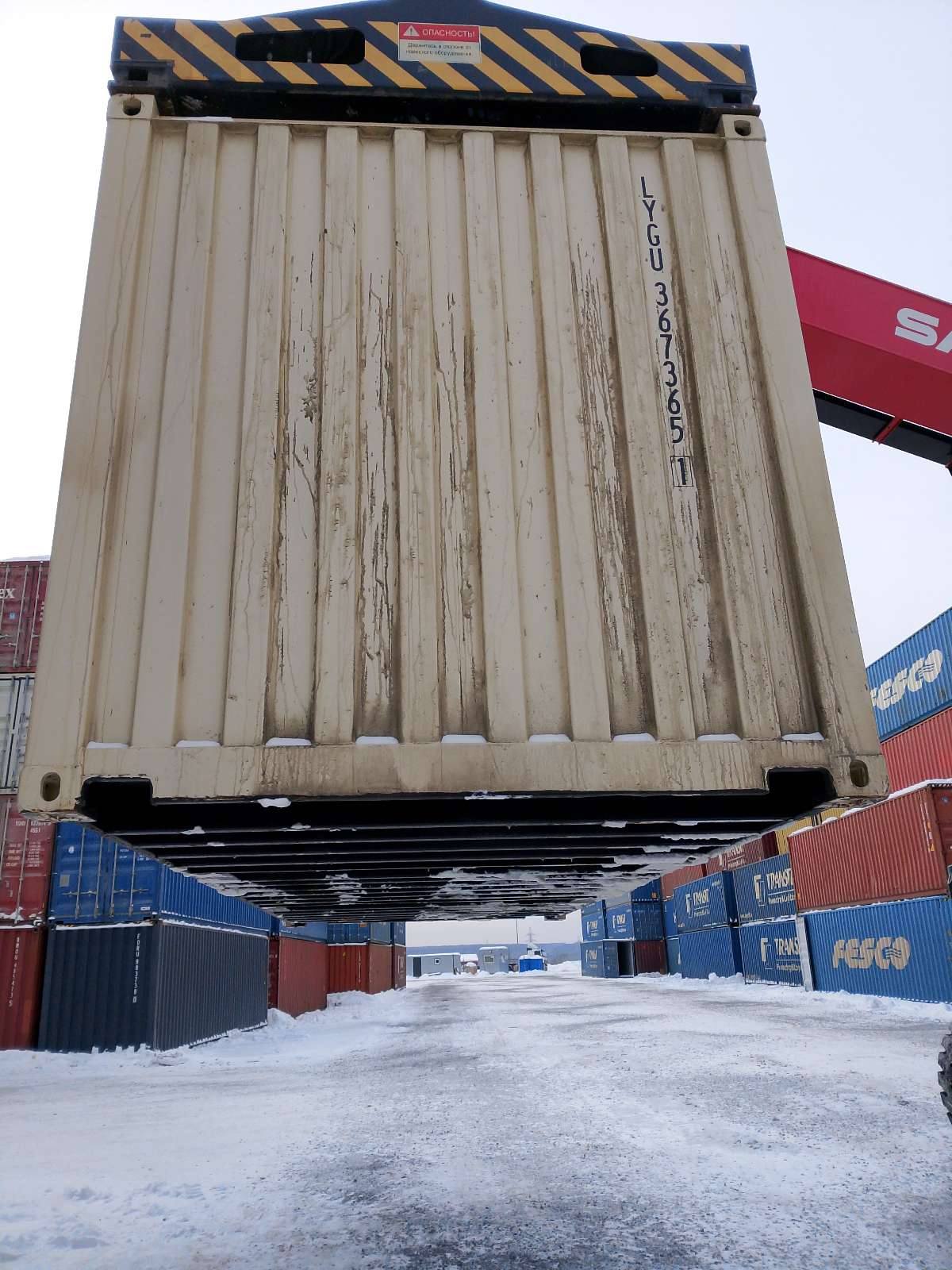 Морской контейнер LYGU3673651