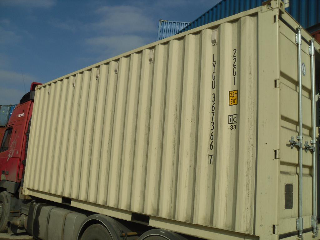 Морской контейнер LYGU3673667