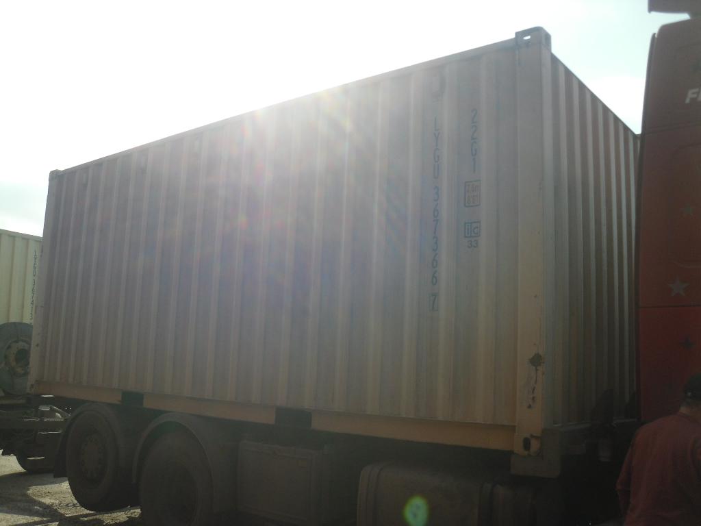 Морской контейнер LYGU3673667