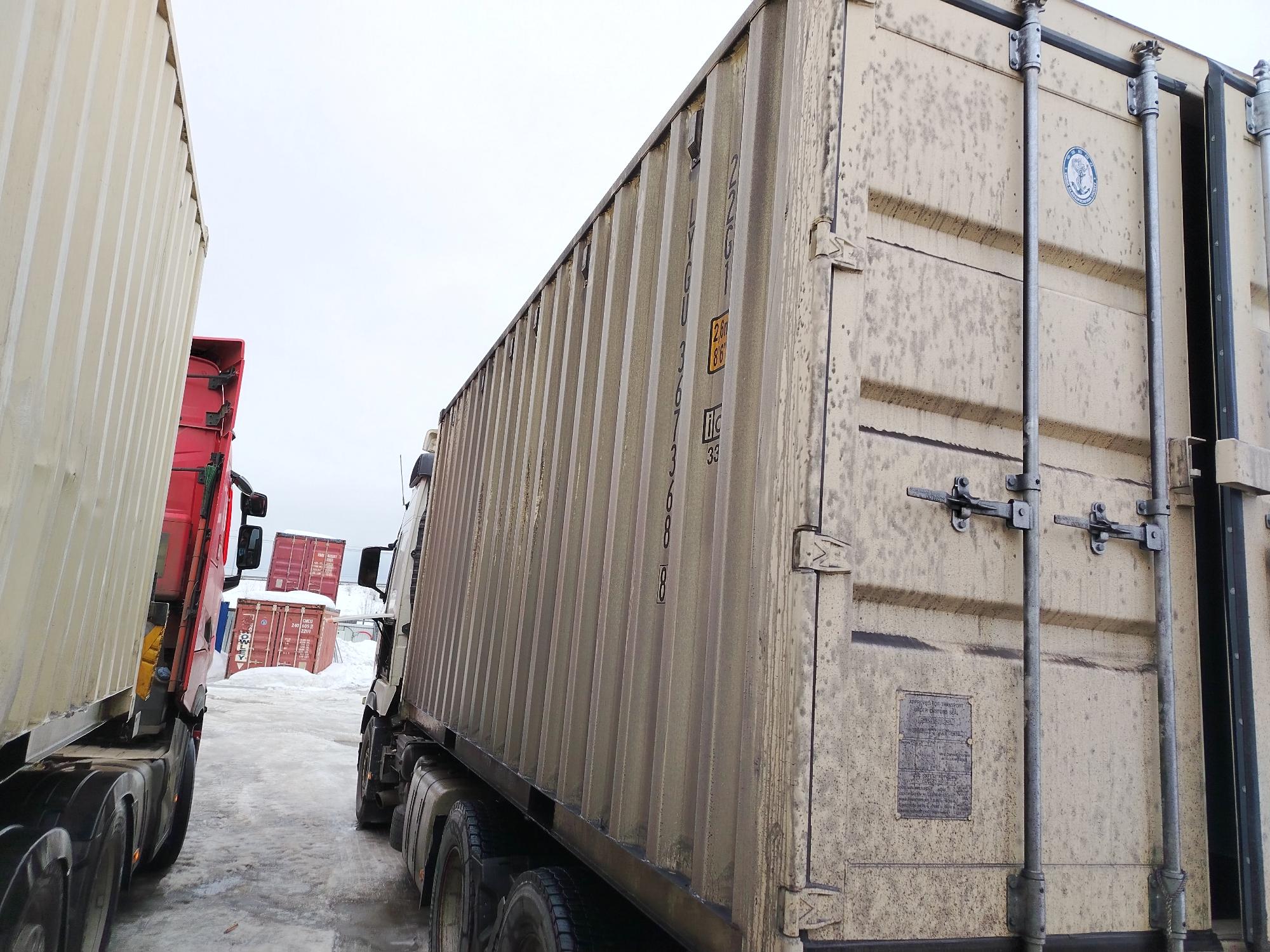 Морской контейнер LYGU3673688